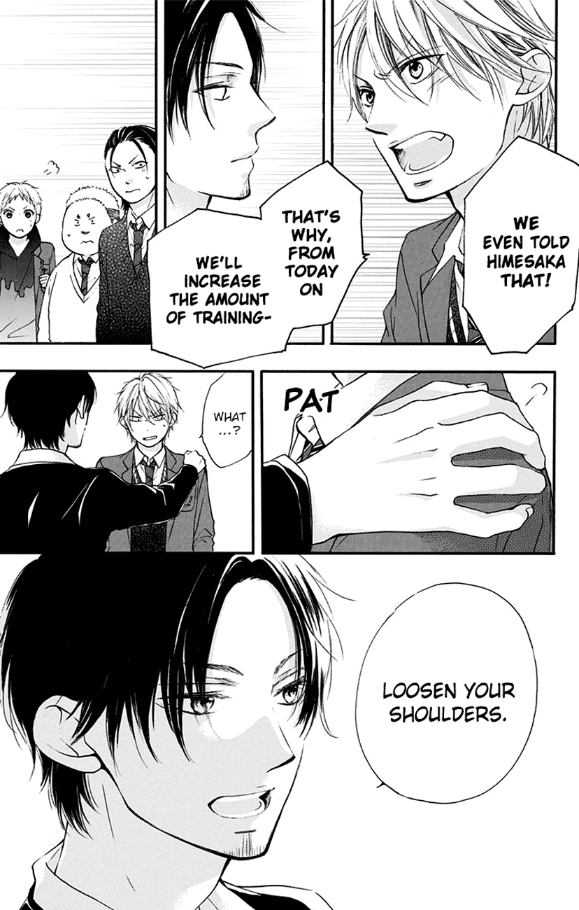 Kono Oto Tomare!, Chapter 55 image 11